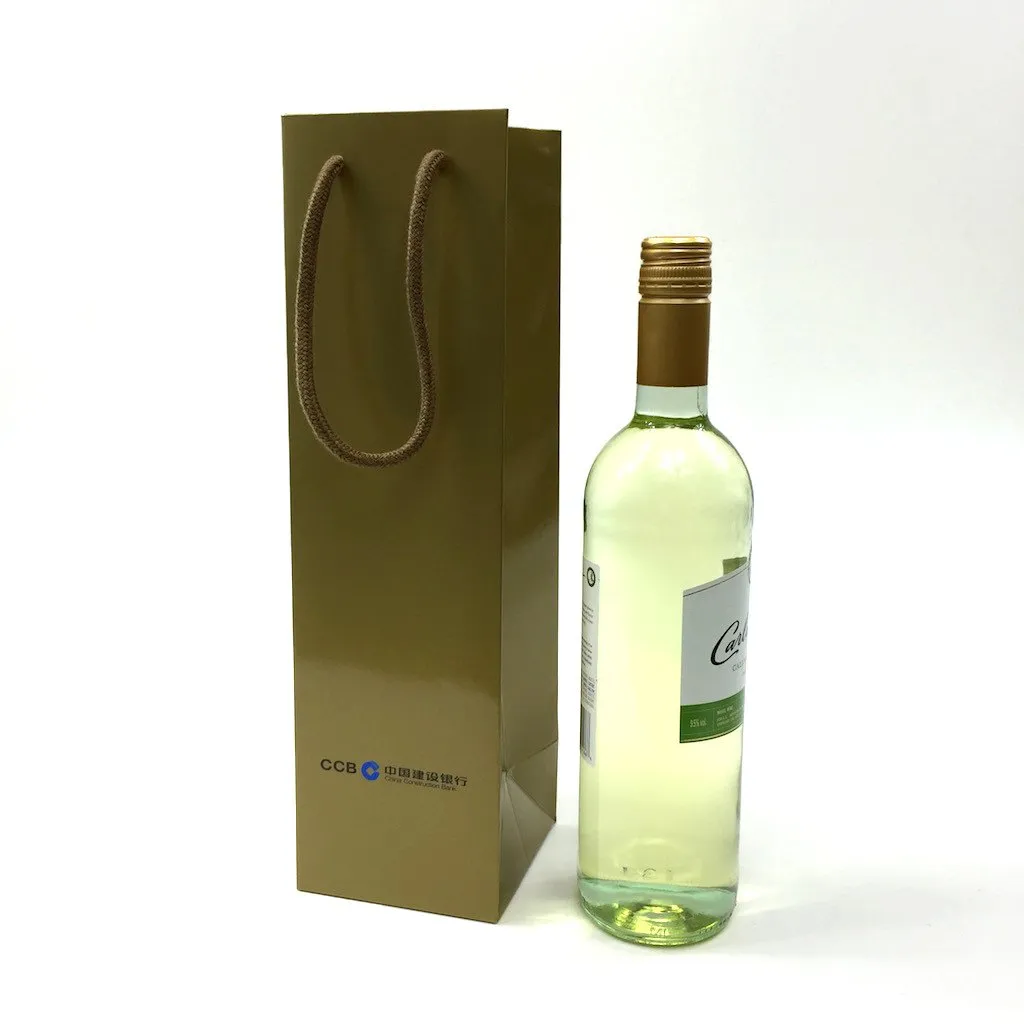 1 Bottle Wine Paper Bag(LP-11)