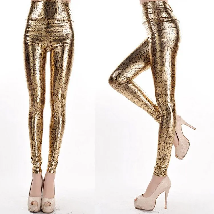 Metallic Animal Print Leggings